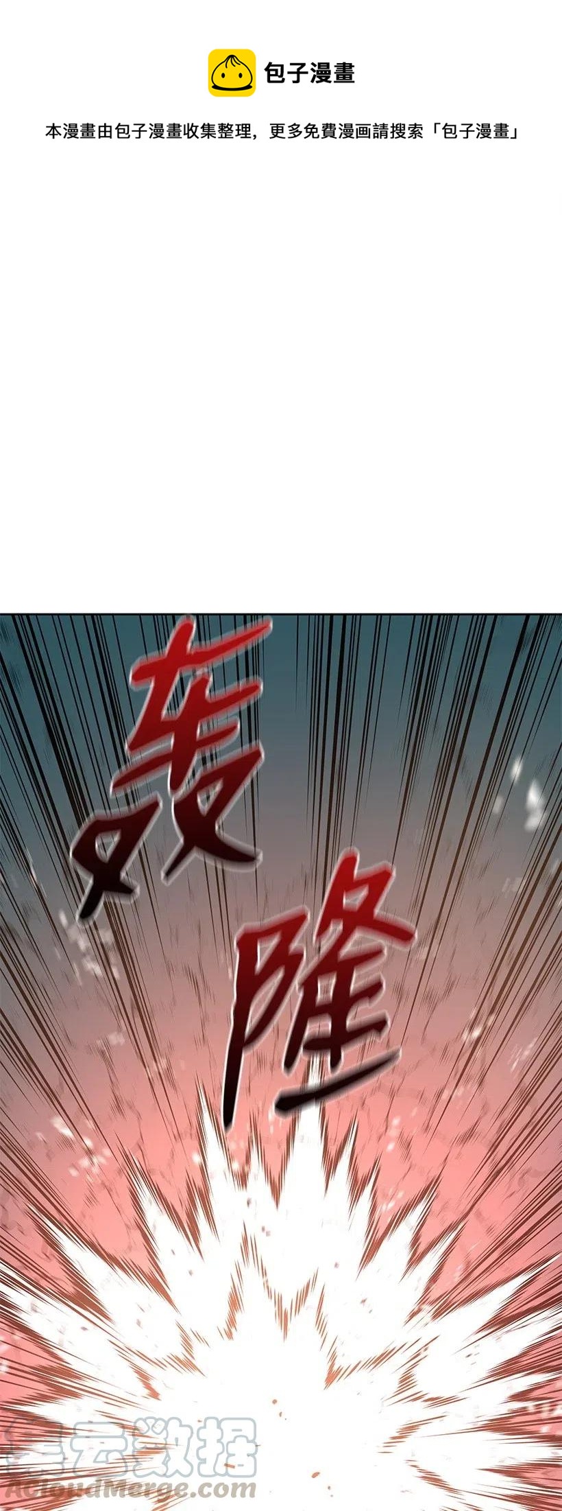 69 第六十九话0