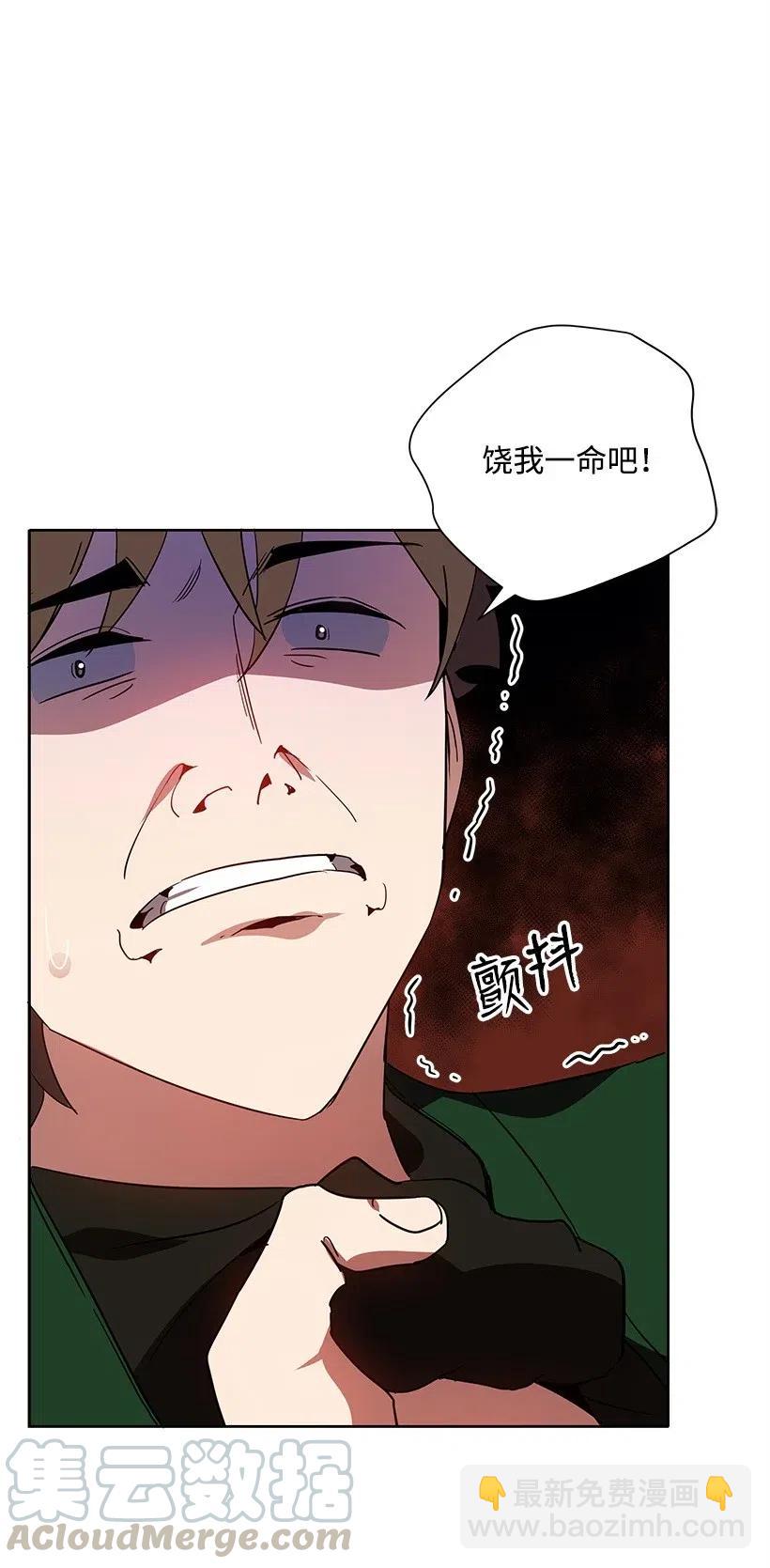 69 第六十九话12