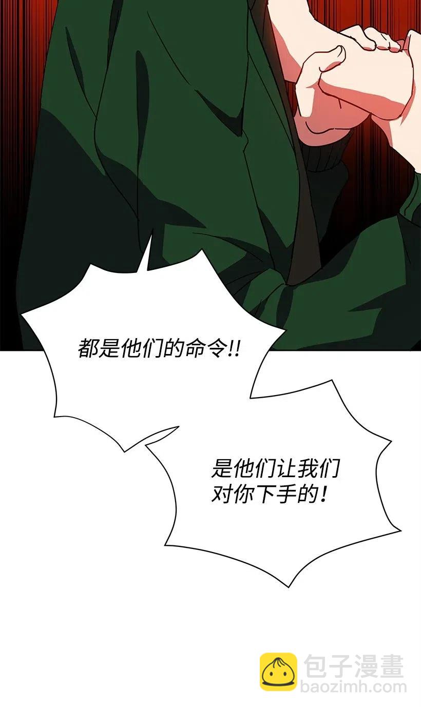 69 第六十九话15