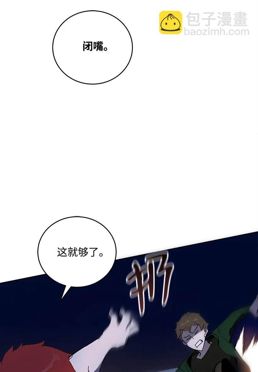 69 第六十九话17