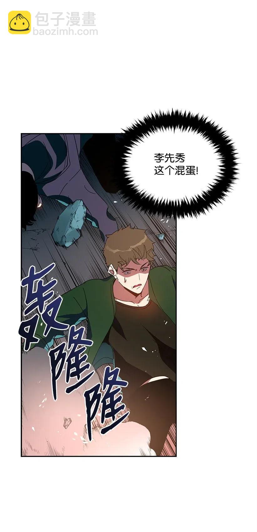 69 第六十九话2
