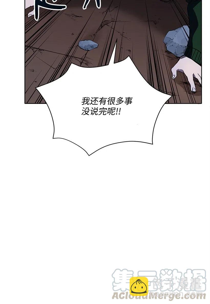 69 第六十九话20