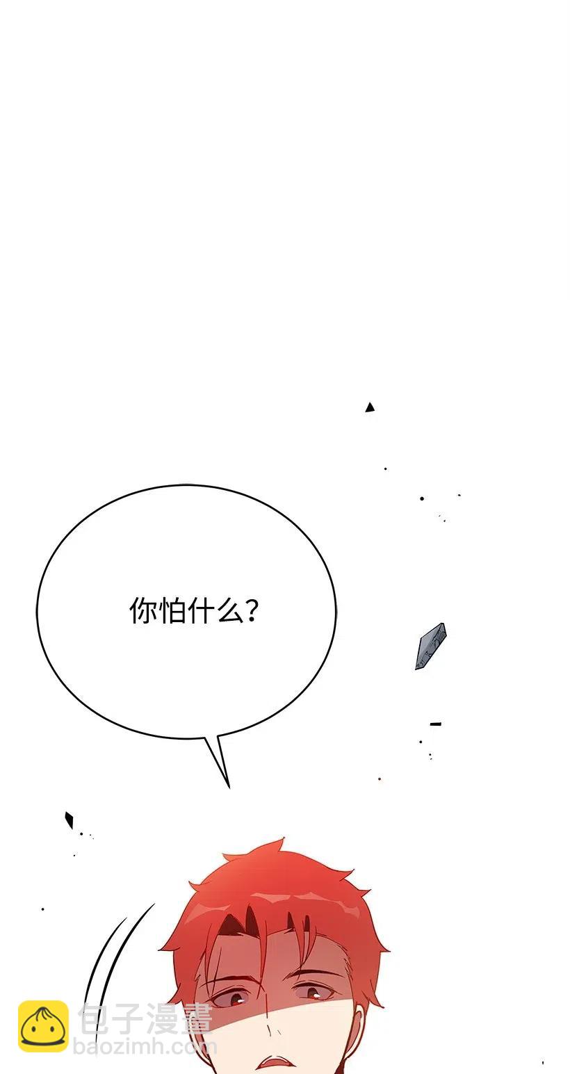 69 第六十九话21