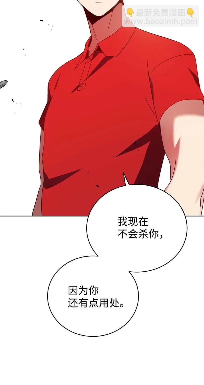 69 第六十九话22
