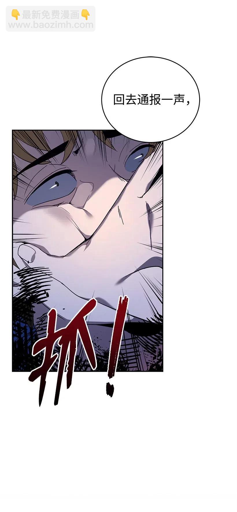 69 第六十九话23