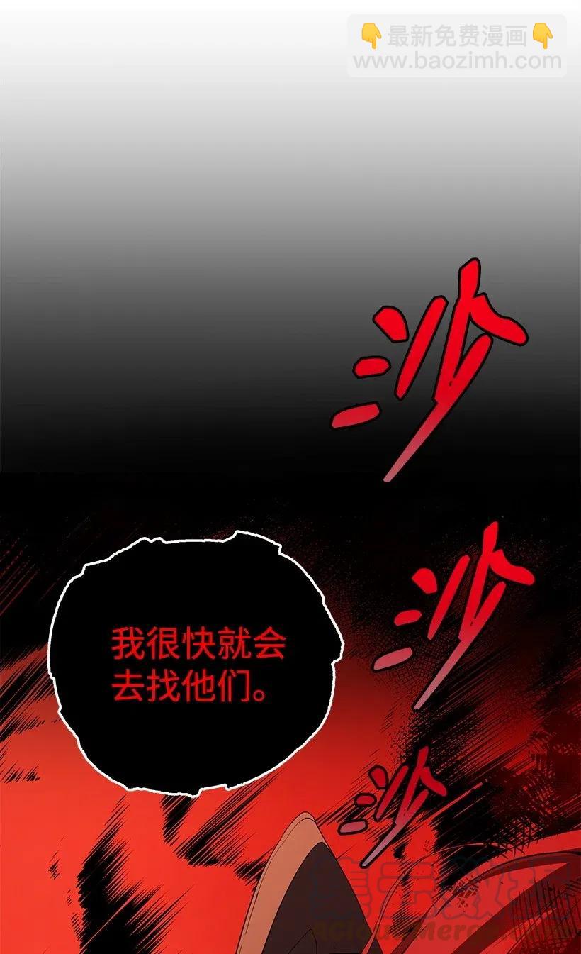 69 第六十九话24