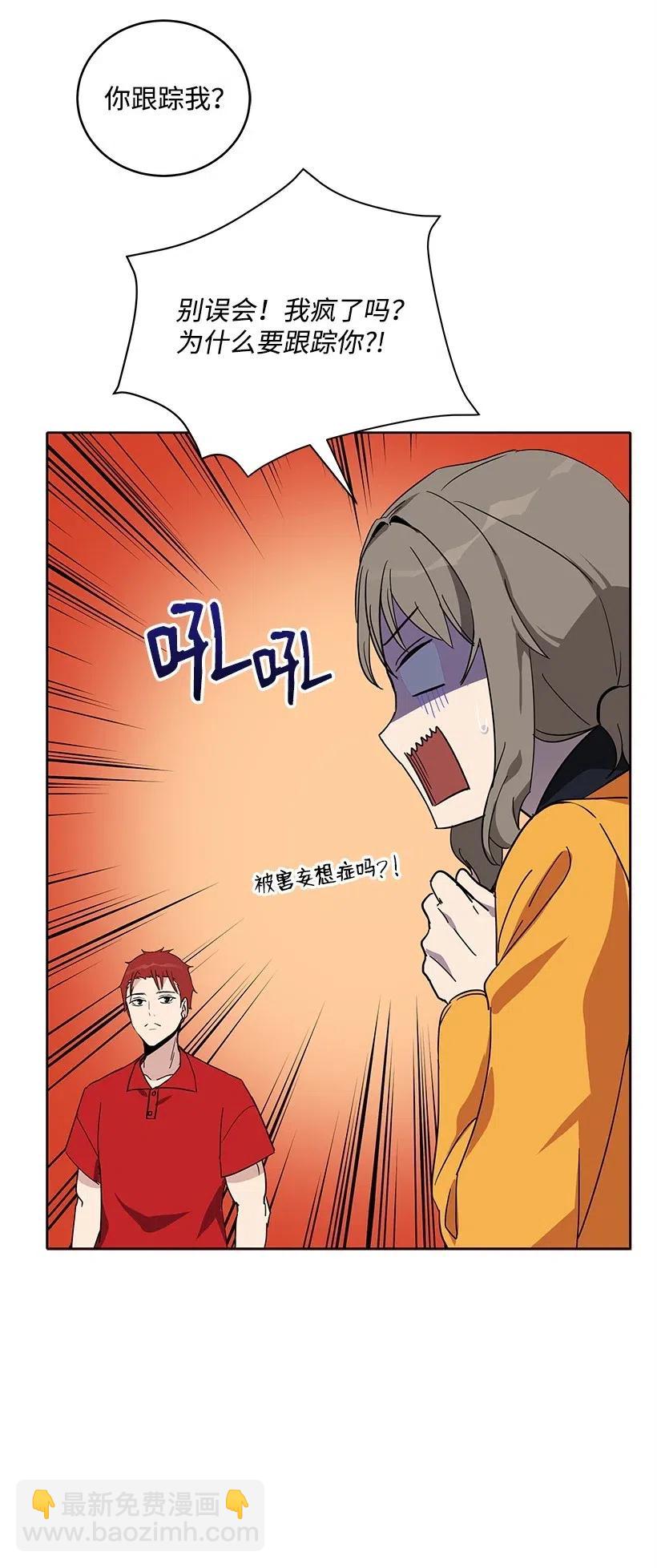 69 第六十九话34