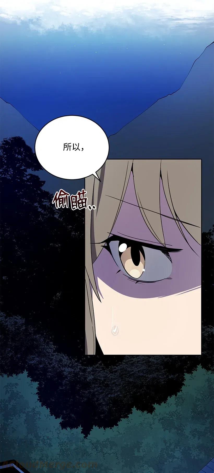 69 第六十九话36