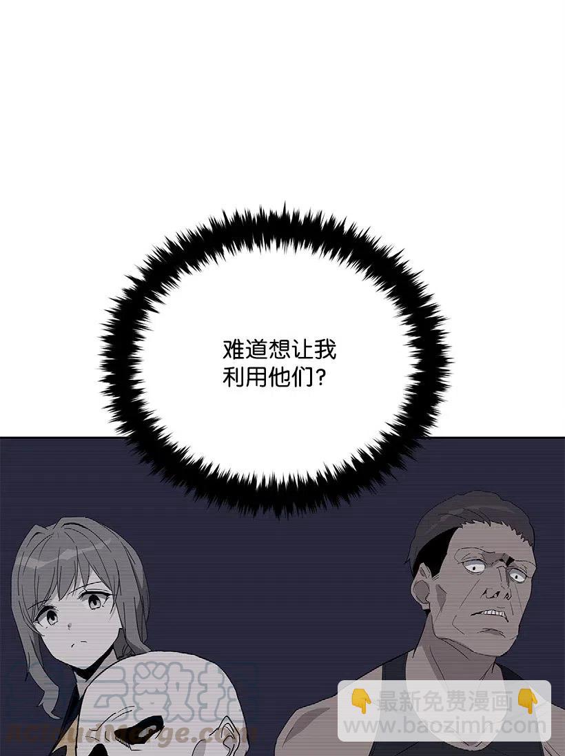 69 第六十九话40