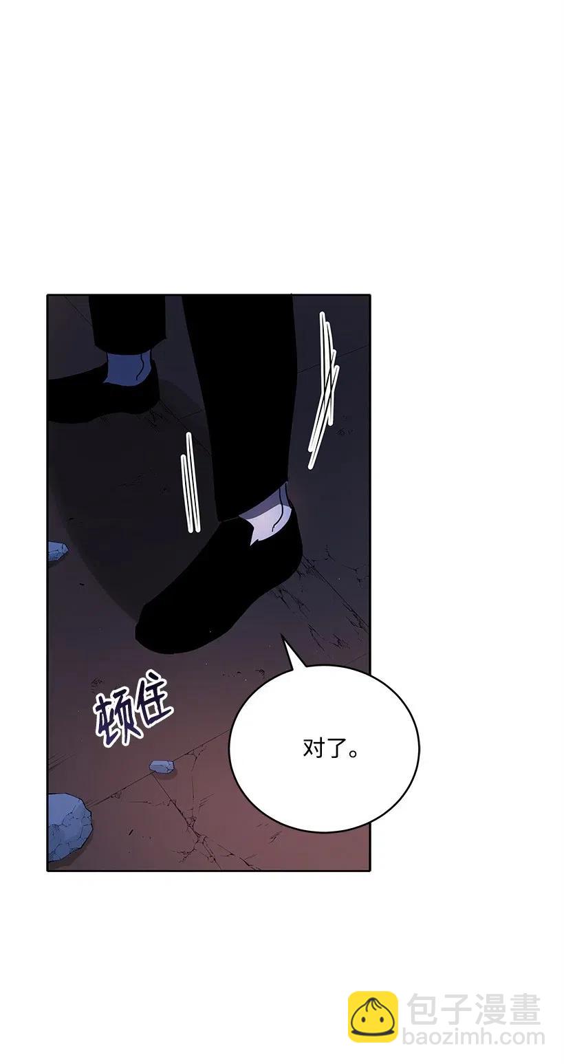 69 第六十九话46