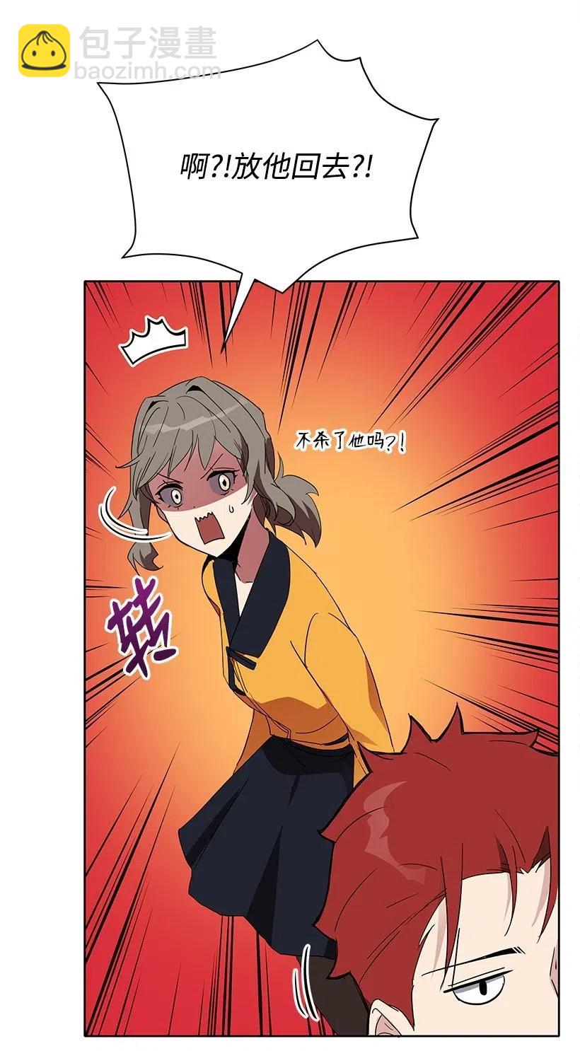 69 第六十九话49