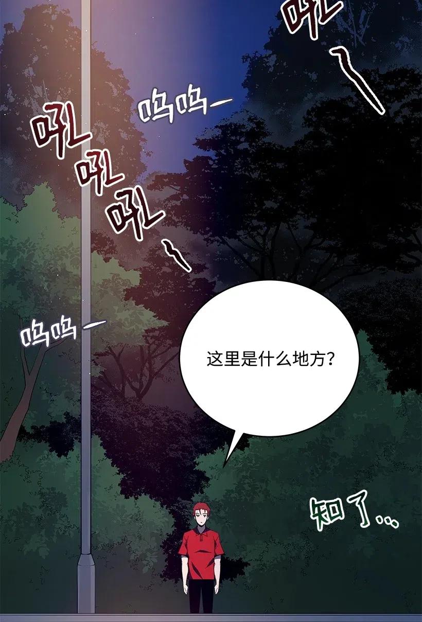 69 第六十九话58