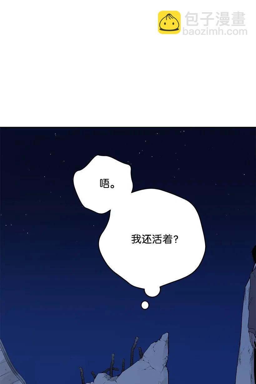 69 第六十九话6