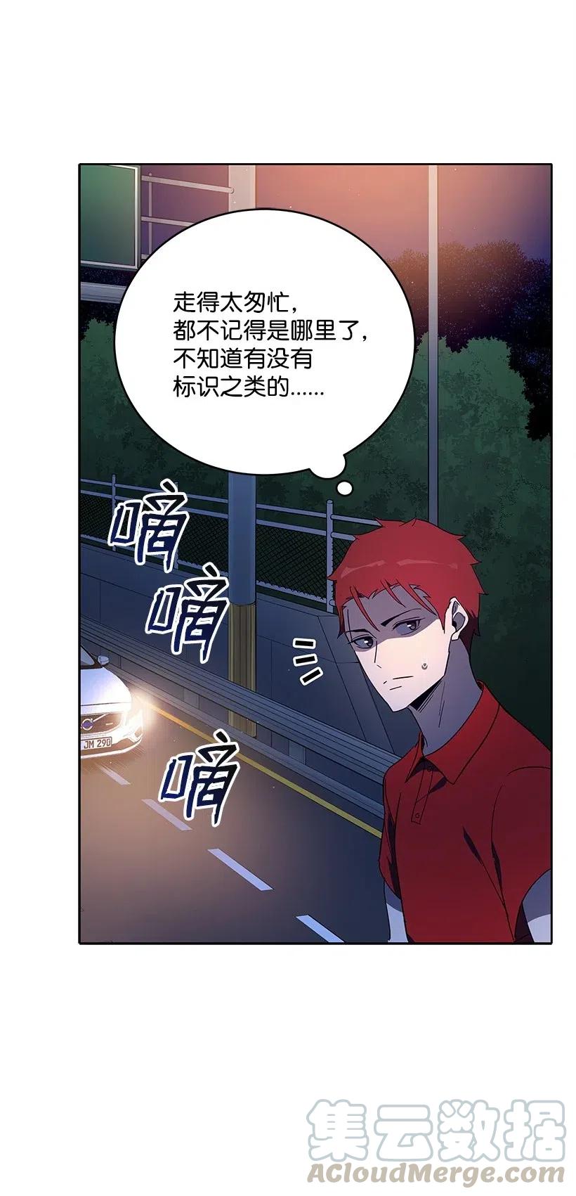 69 第六十九话60
