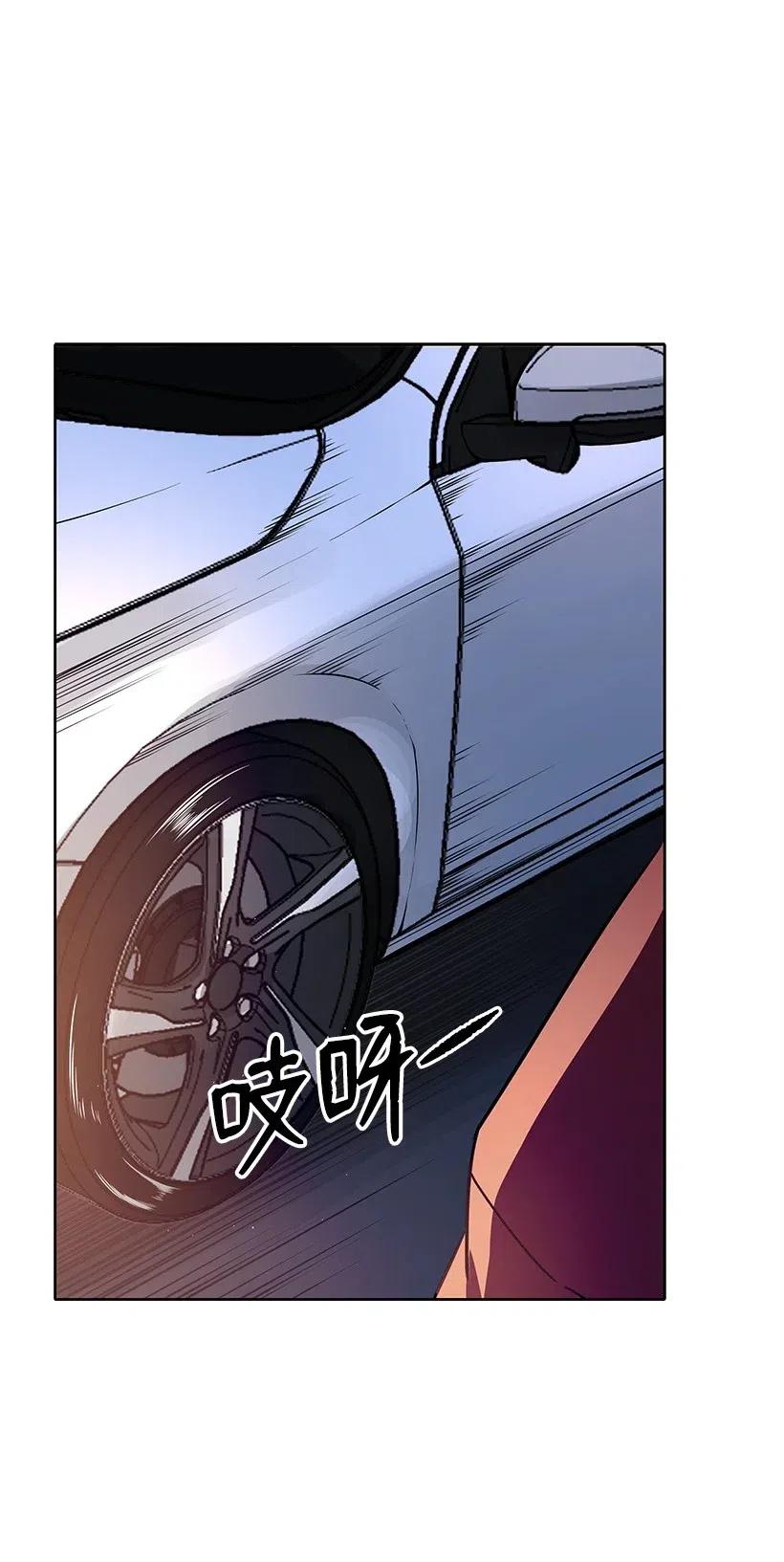 69 第六十九话61