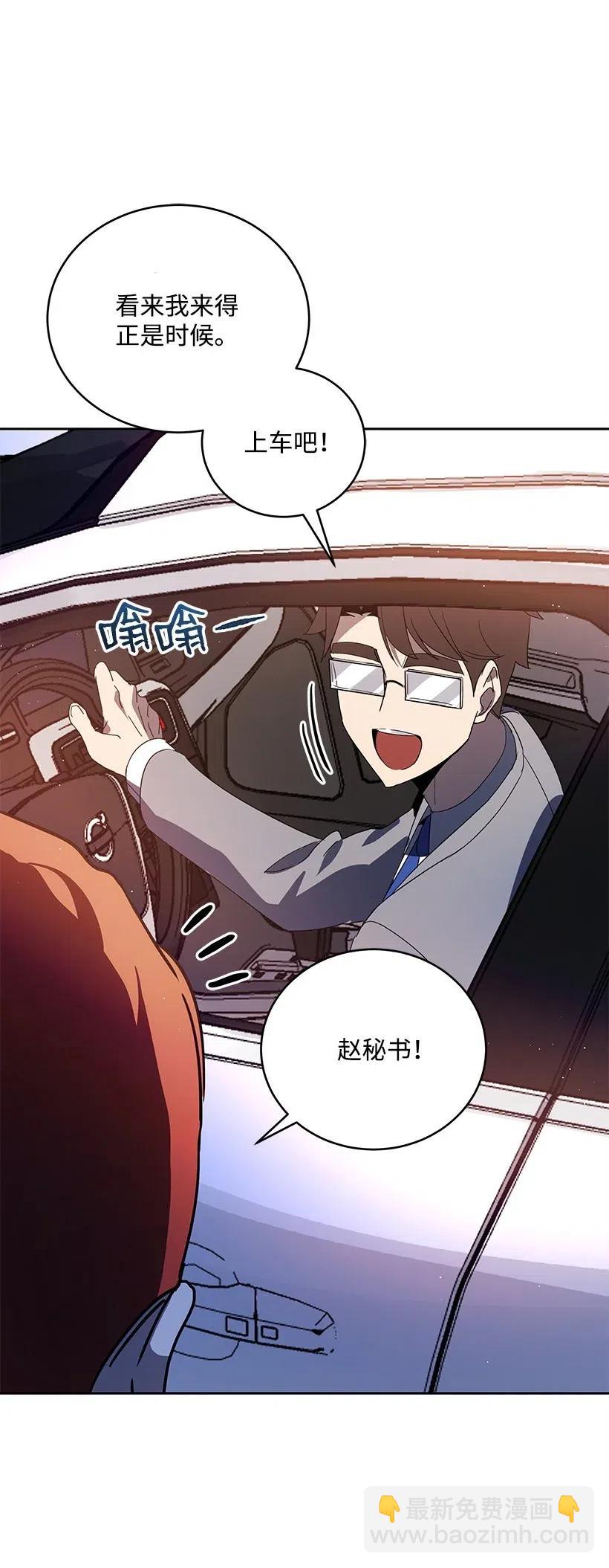 69 第六十九话62
