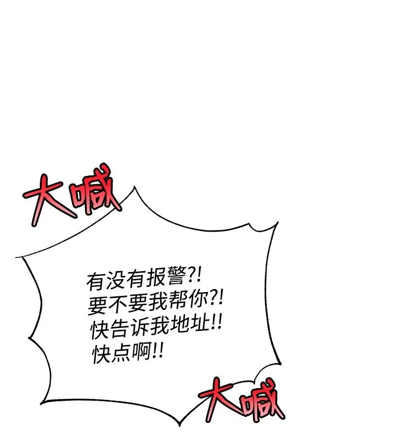 69 第六十九话71