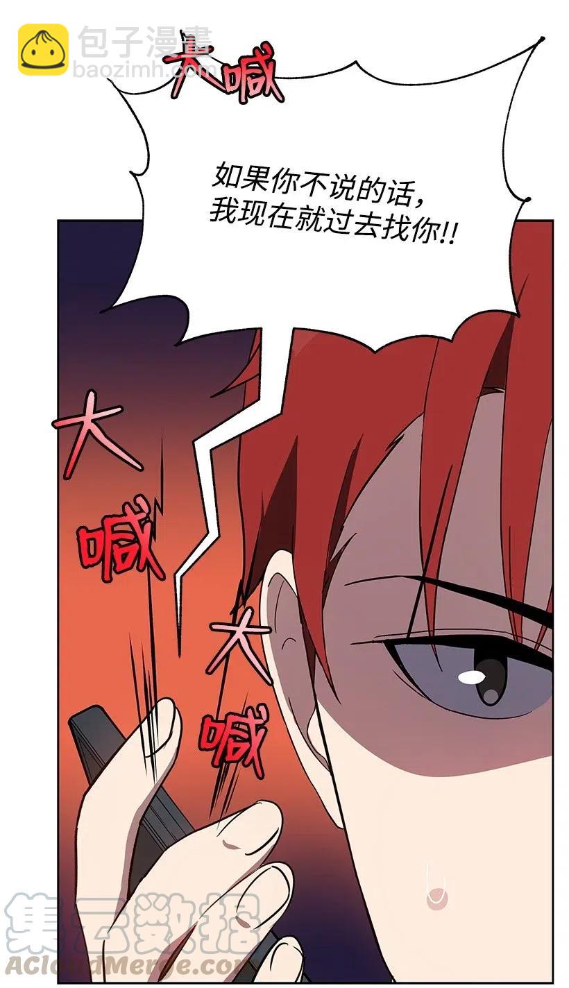 69 第六十九话72