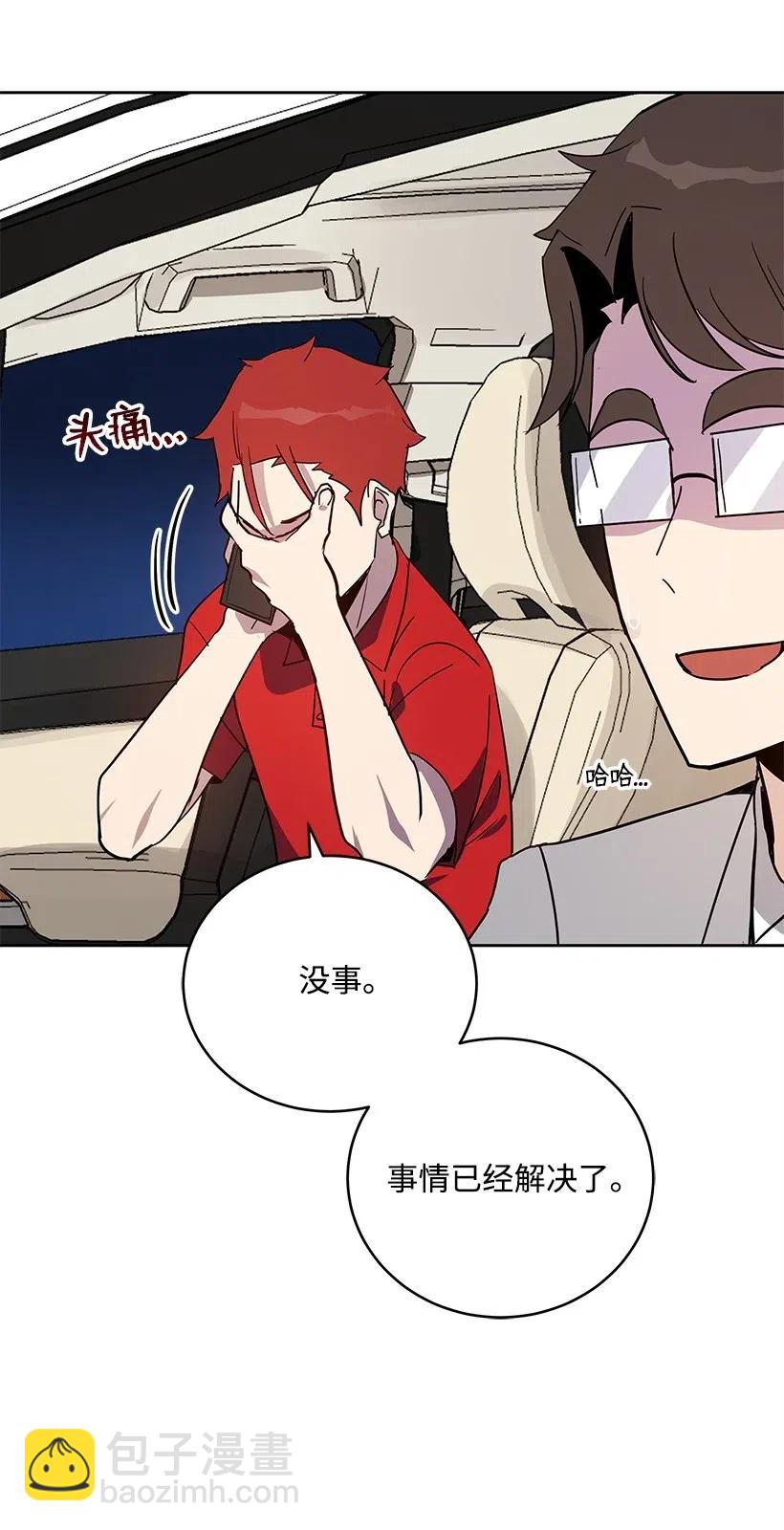 69 第六十九话74