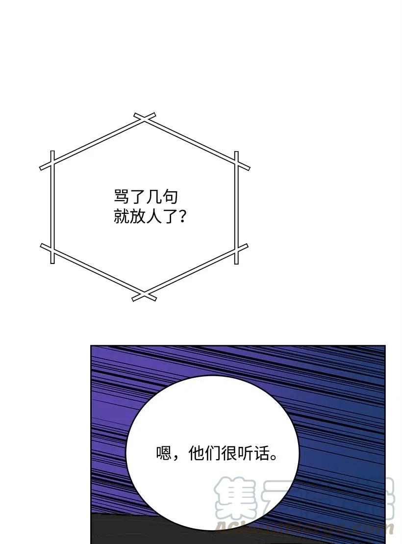 69 第六十九话76