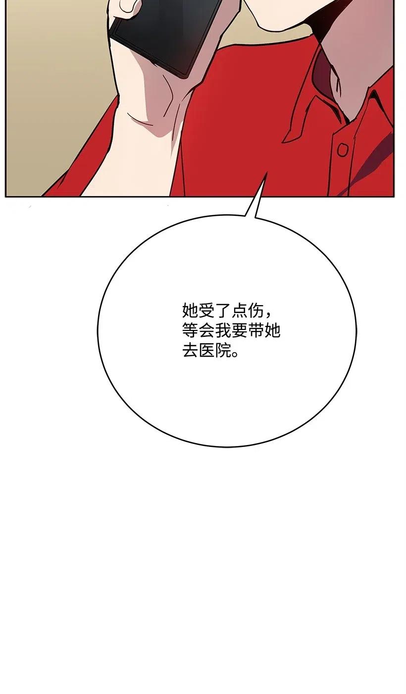 69 第六十九话79