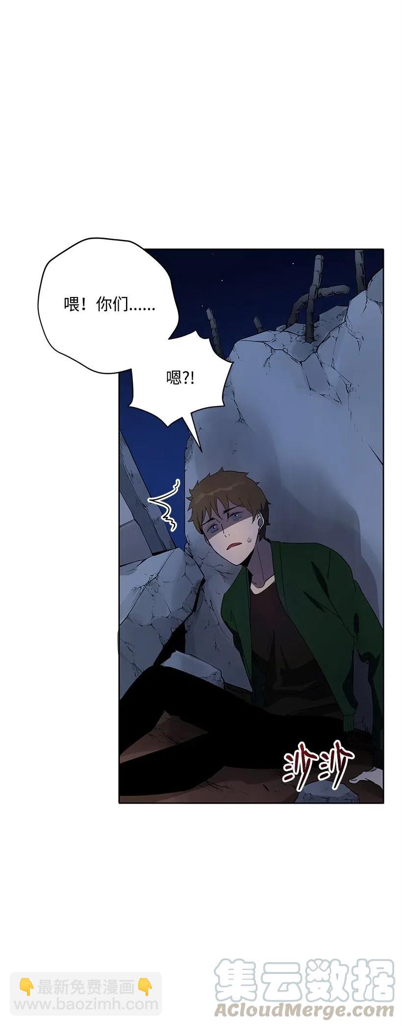 69 第六十九话8