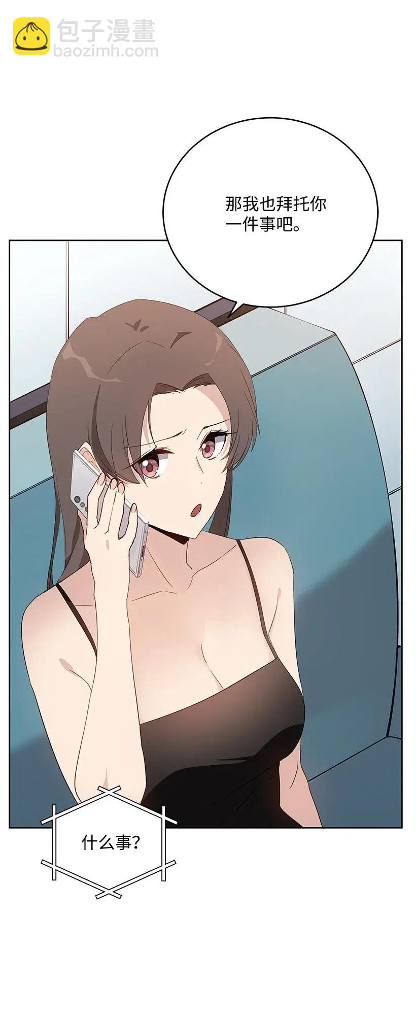 69 第六十九话87