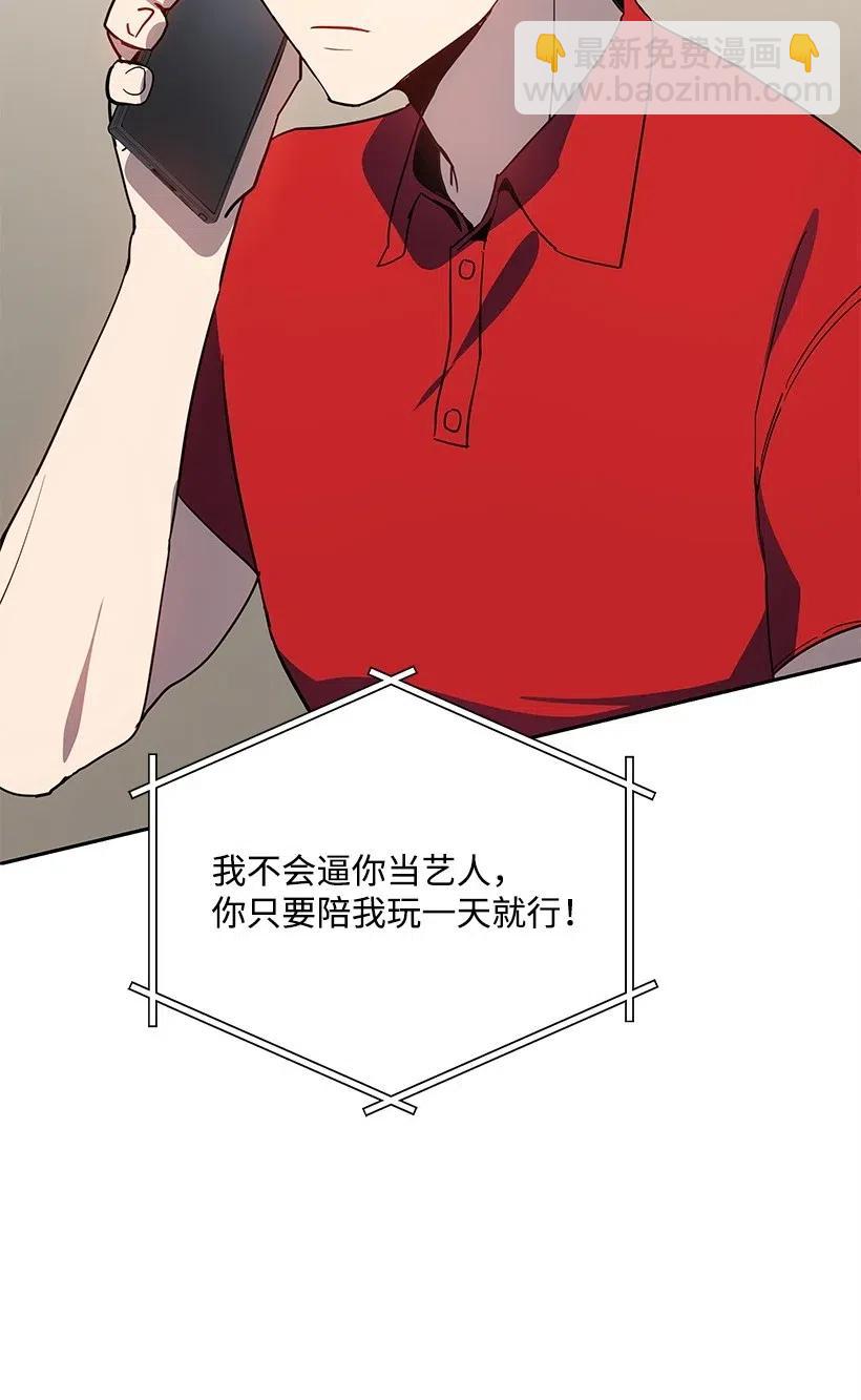 69 第六十九话89