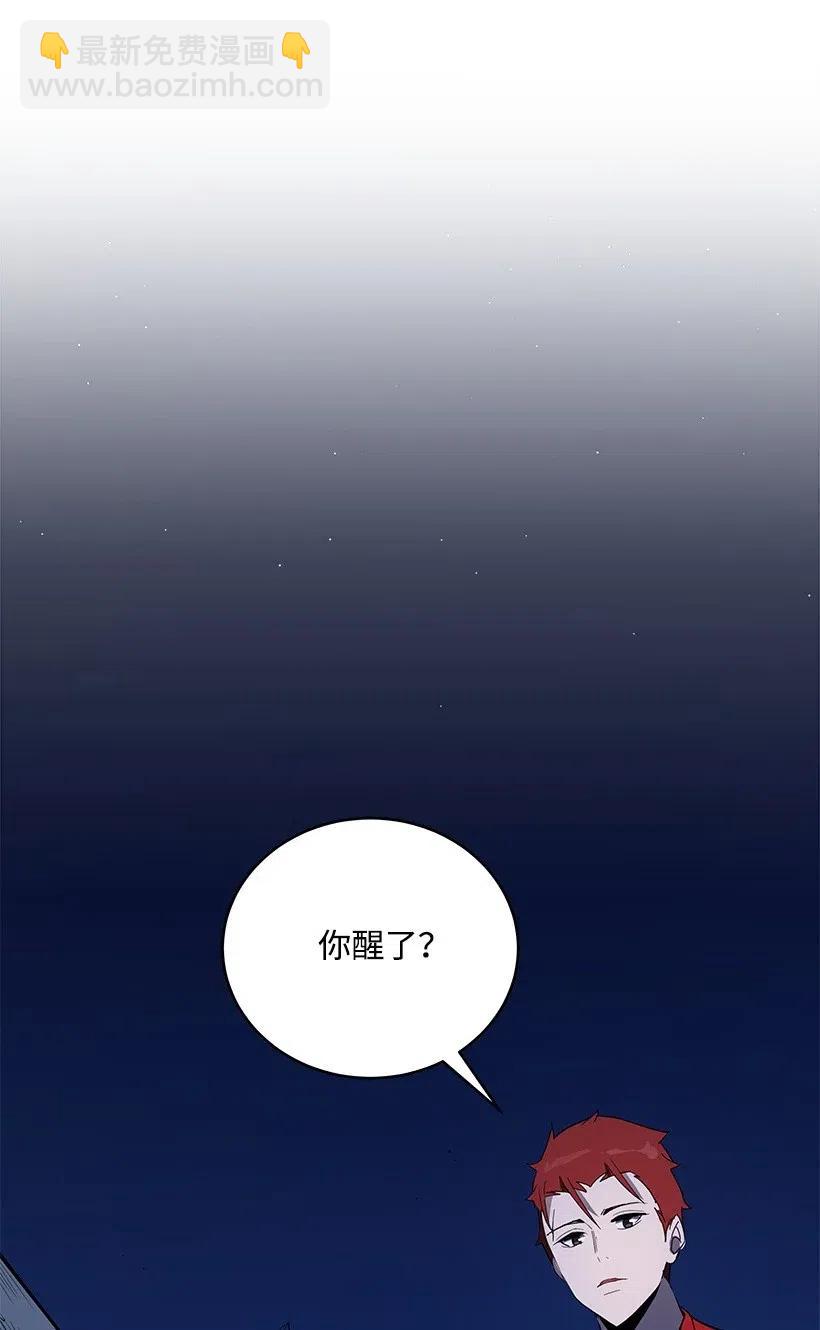 69 第六十九话9