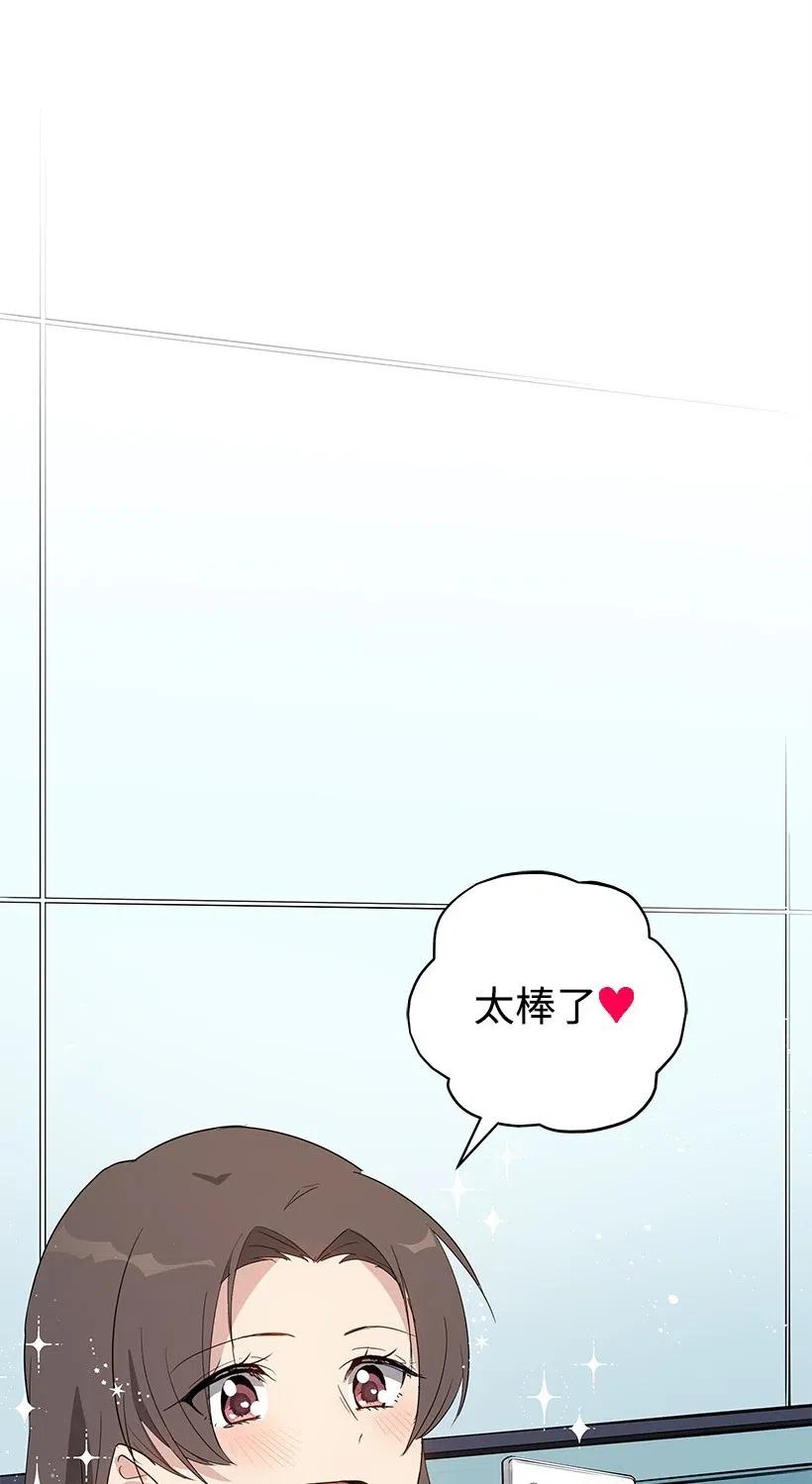69 第六十九话91