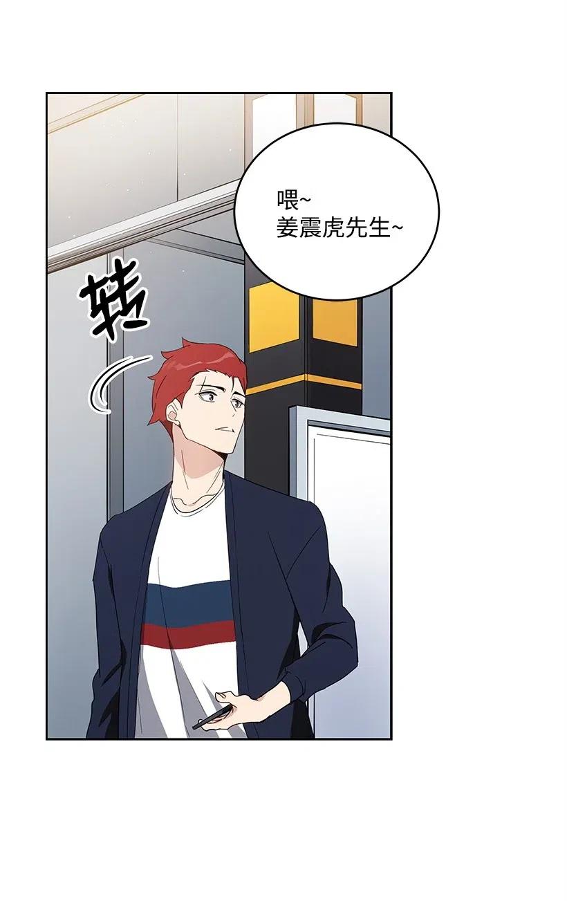 70 第七十话15