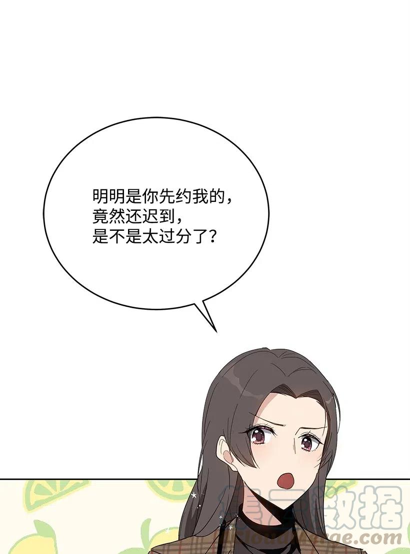 70 第七十话16