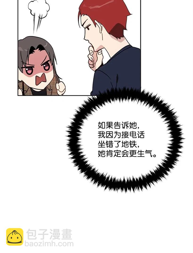 70 第七十话19
