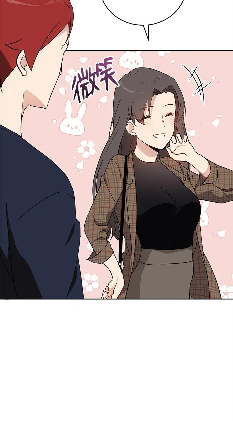 70 第七十话22