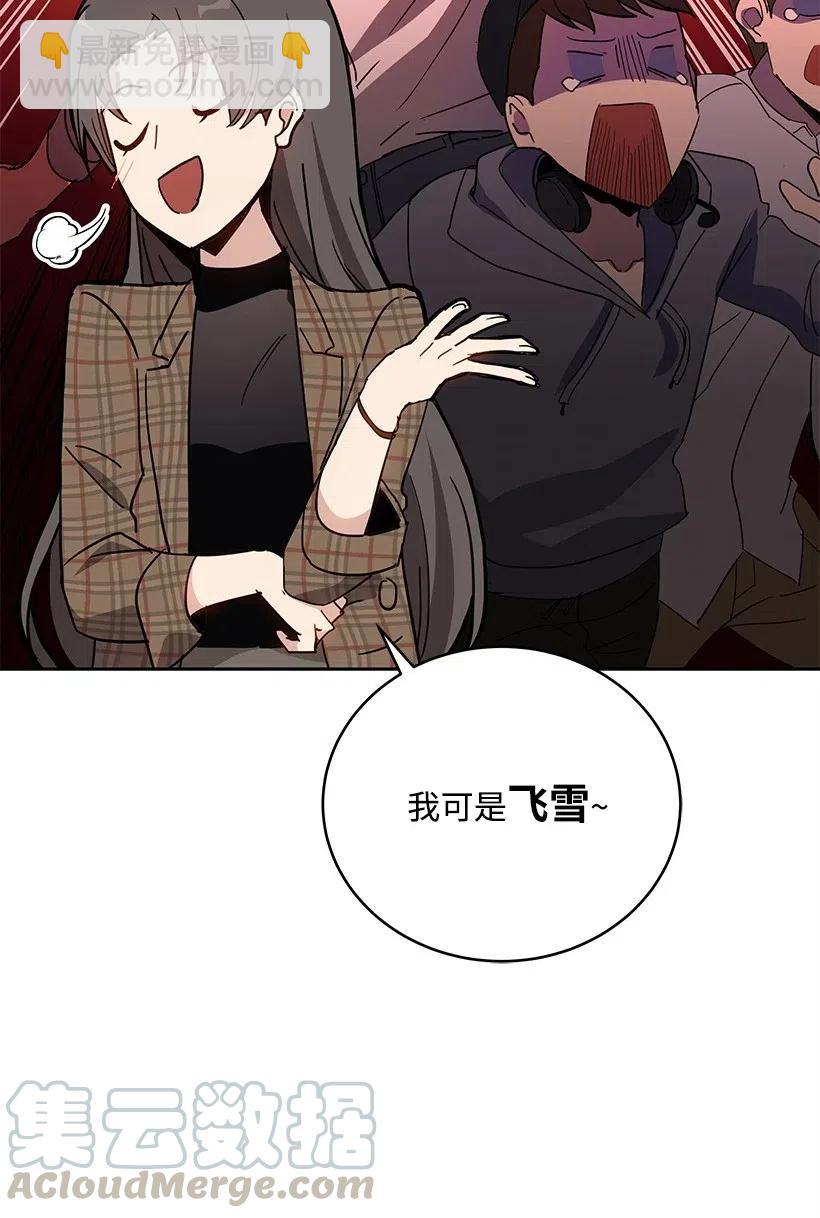 70 第七十话28