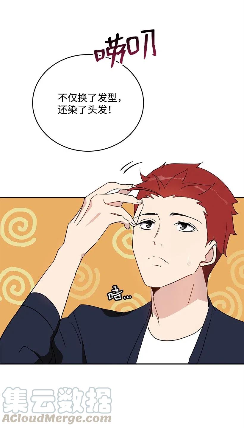 70 第七十话32