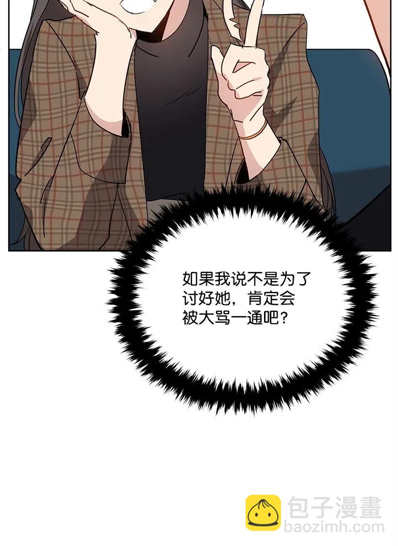 70 第七十话34