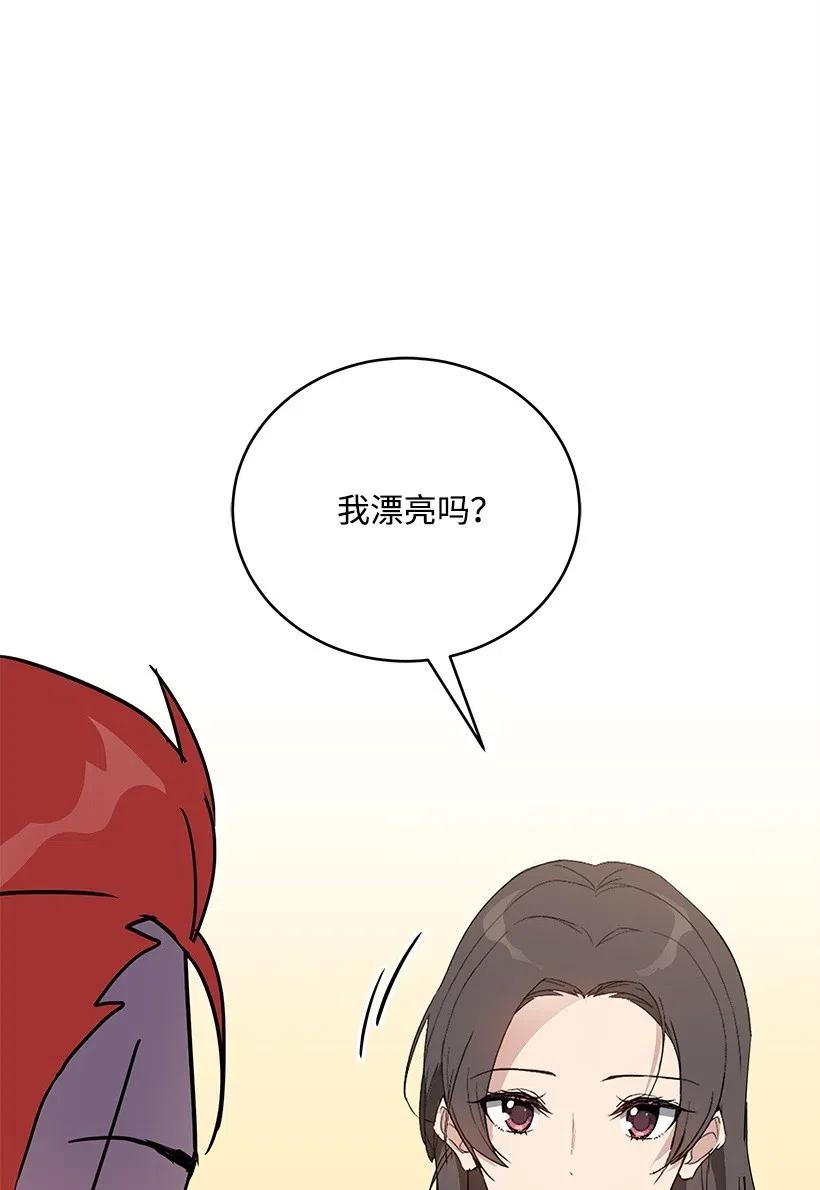70 第七十话37