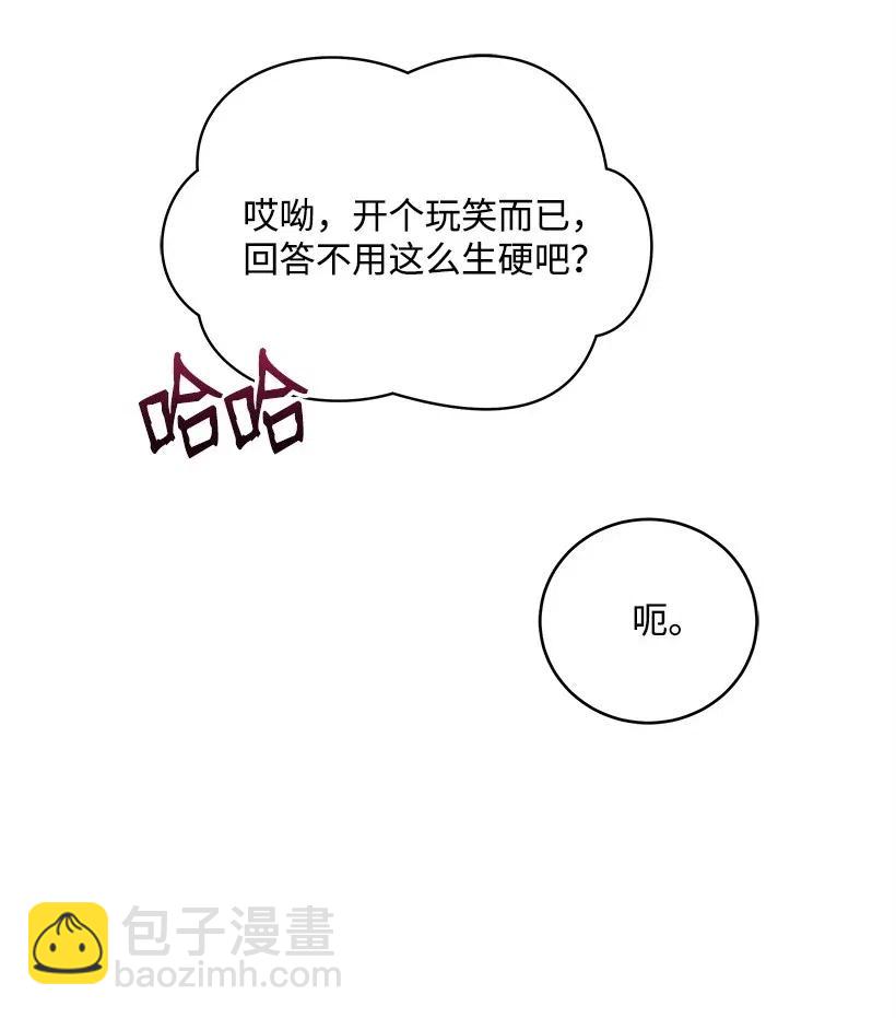 70 第七十话41