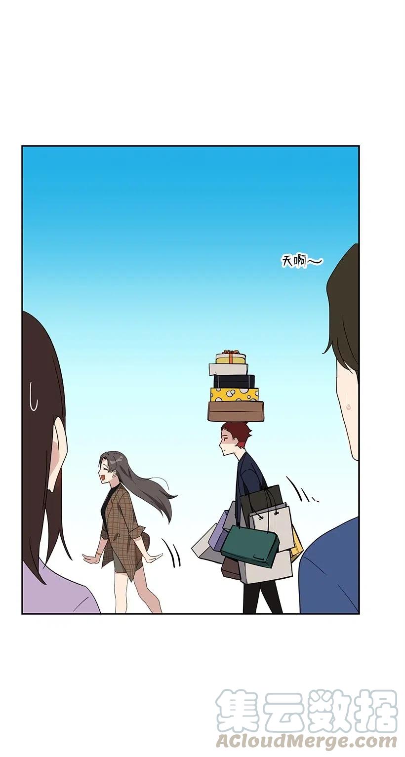 70 第七十话44