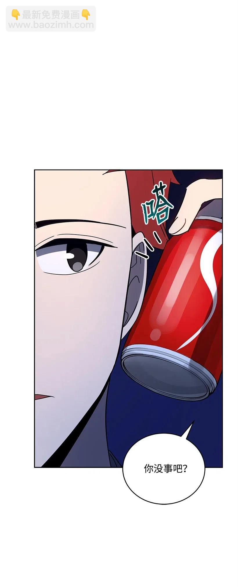 70 第七十话54