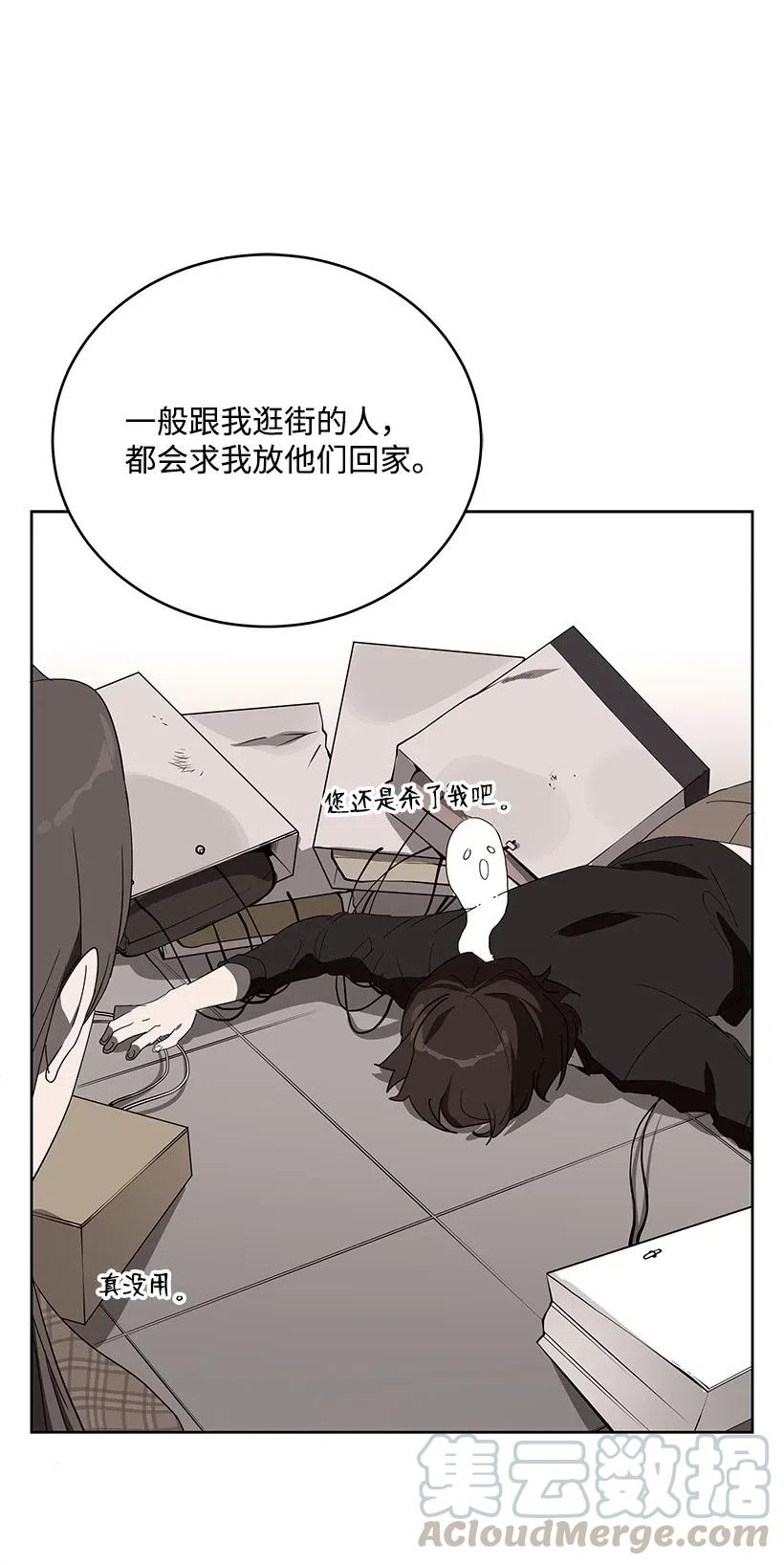 70 第七十话56