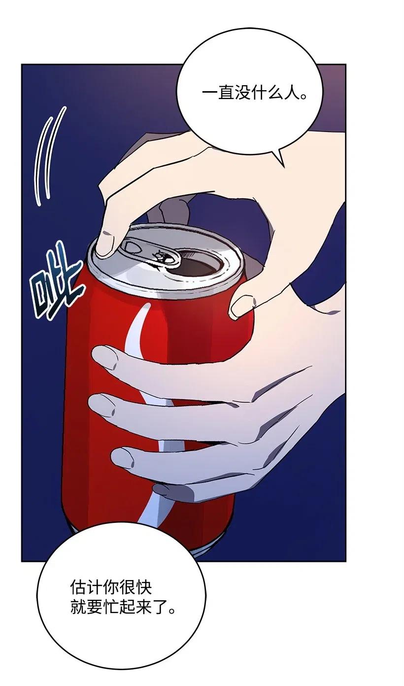 70 第七十话58