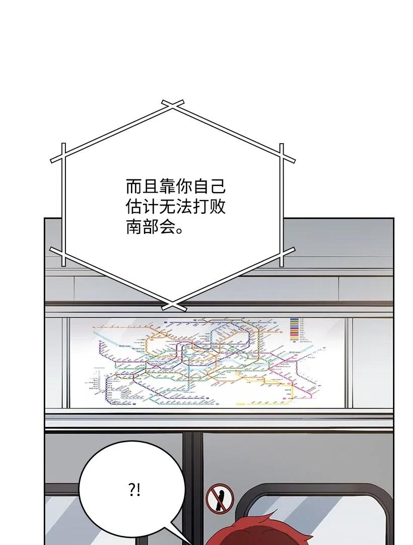 70 第七十话6