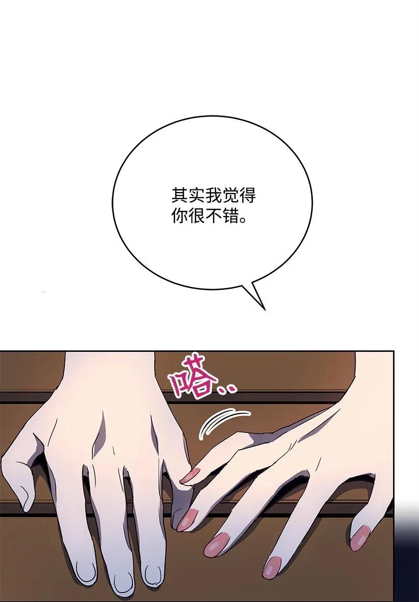 70 第七十话62