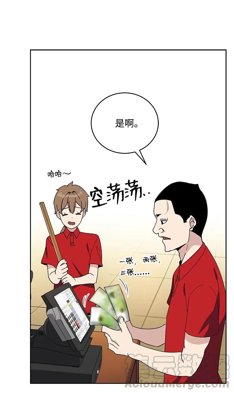 70 第七十话72