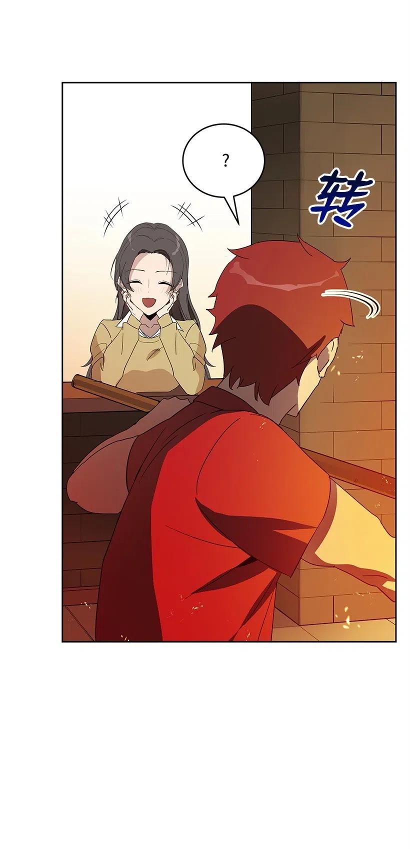 70 第七十话83