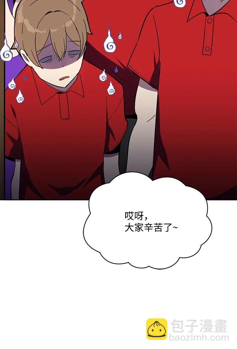 71 第七十一话10