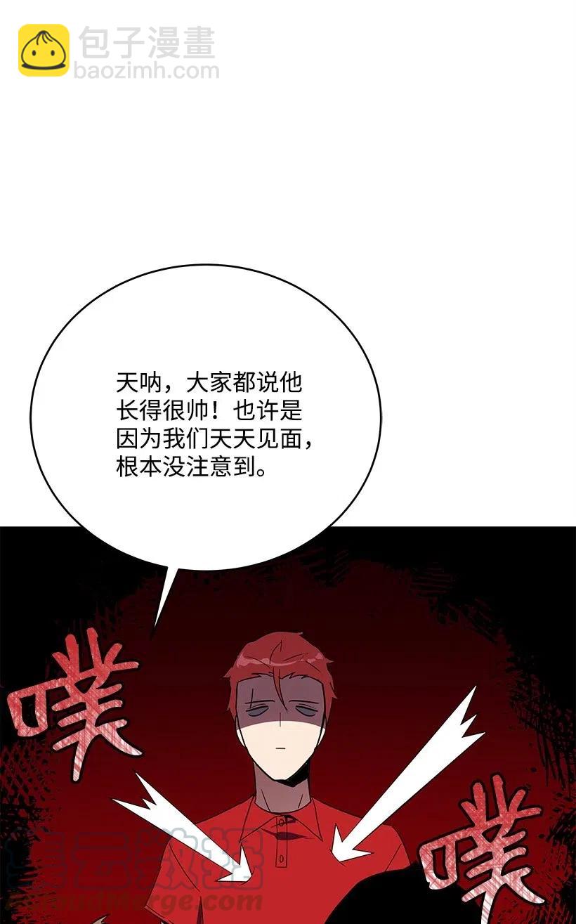 71 第七十一话16
