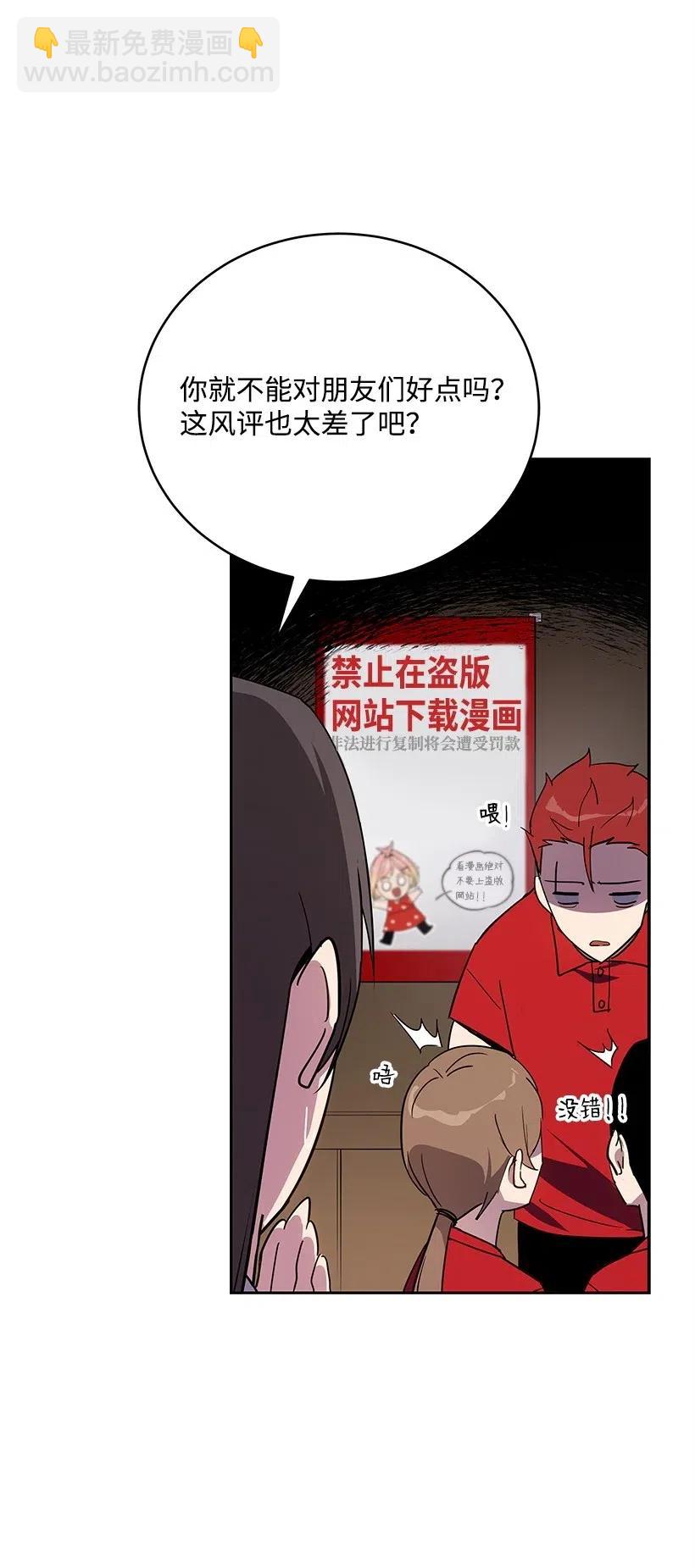 71 第七十一话18